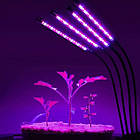 Фитолампа світлодіодна для рослин Plant Grow Light 7819 з таймером, чорна Без бренду, фото 8