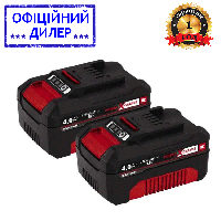 Аккумуляторы для инструмента Einhell Power-X-Change Twinpack 4.0 Ah 18V - 2 шт YLP