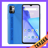 Umidigi Power 5 3/64Gb Blue Global Гарантия 1 год (*CPA -3% Скидка)_P