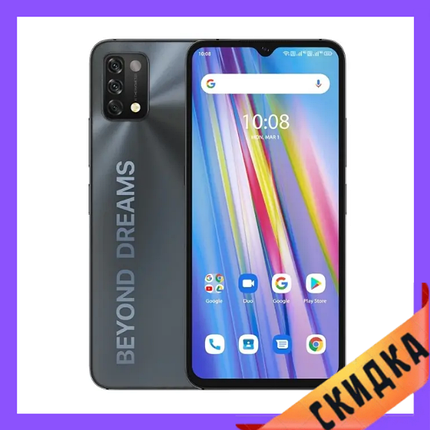 Umidigi A11 3/64Gb Gray Гарантія 1 рік  (*CPA -3% Знижка)_K, фото 2