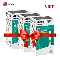 Тест-смужки Акку-Чек Актив 50 штук (Accu-Chek Active) 3 пачки