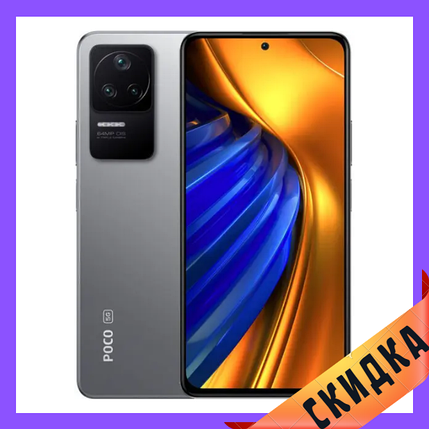 Xiomi POCO F4 5G 8/256Gb Moonlight Silver Global Гарантія 1 Рік (*CPA -3% Знижка)_K, фото 1