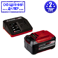 Аккумулятор и зарядное устройство к инструменту Einhell Starter-Kit Power-X-Change (18В, 5.2Ач) YLP