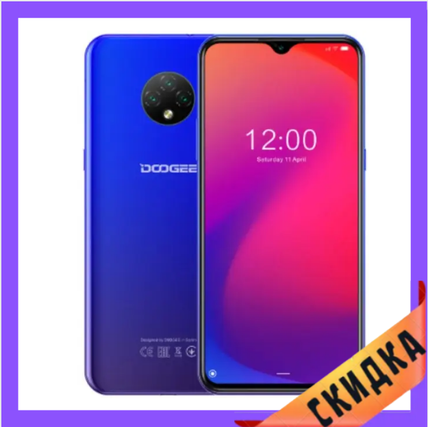 DOOGEE X95 2/16 Blue Гарантія 1 рік  (*CPA -3% Знижка)_K