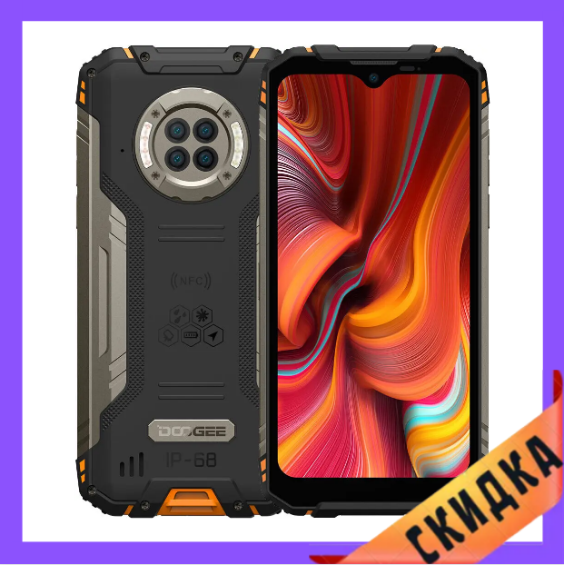 Doogee S96 Pro 8/128 Orange Гарантія 1 Рік!