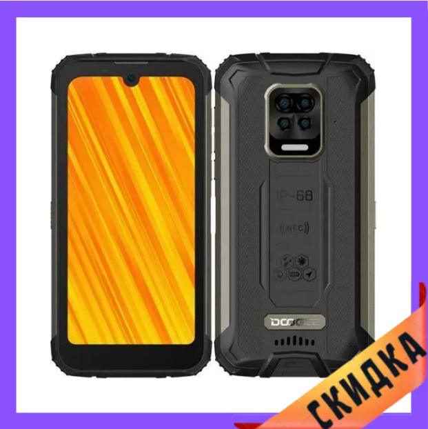 DOOGE S59 Pro 4/128GB NFC Black Гарантія 1 рік  (*CPA -3% Знижка)_K