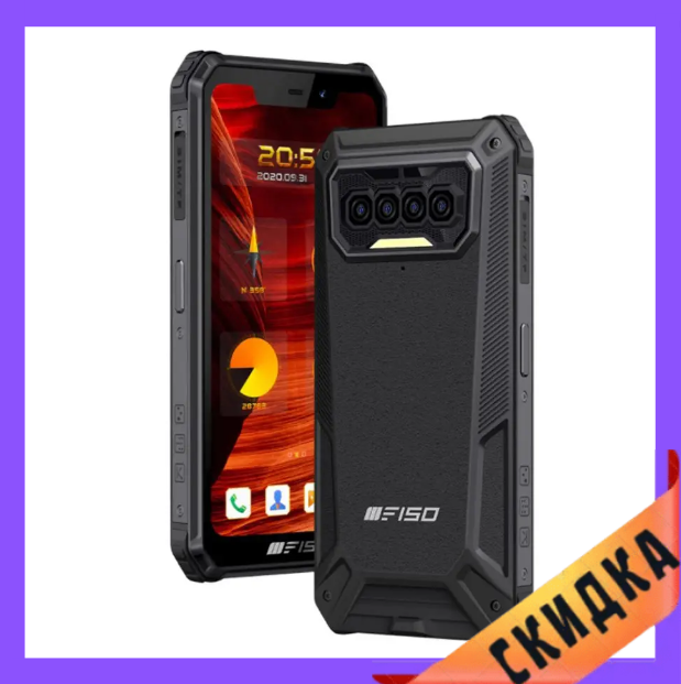 OUKITEL F150 Bison 6/64 IP68 ROCK 6/64GB Global Black Гарантія 1 рік  (*CPA -3% Знижка)_K