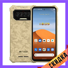 Oukitel F150 R2022 8/128GB Sahara Гарантія  1 Рік  (*CPA -3% Знижка)_K