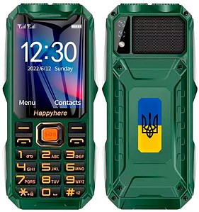 Tkexun Q8 (Happyhere Q8) Green UA LIMITED EDITION