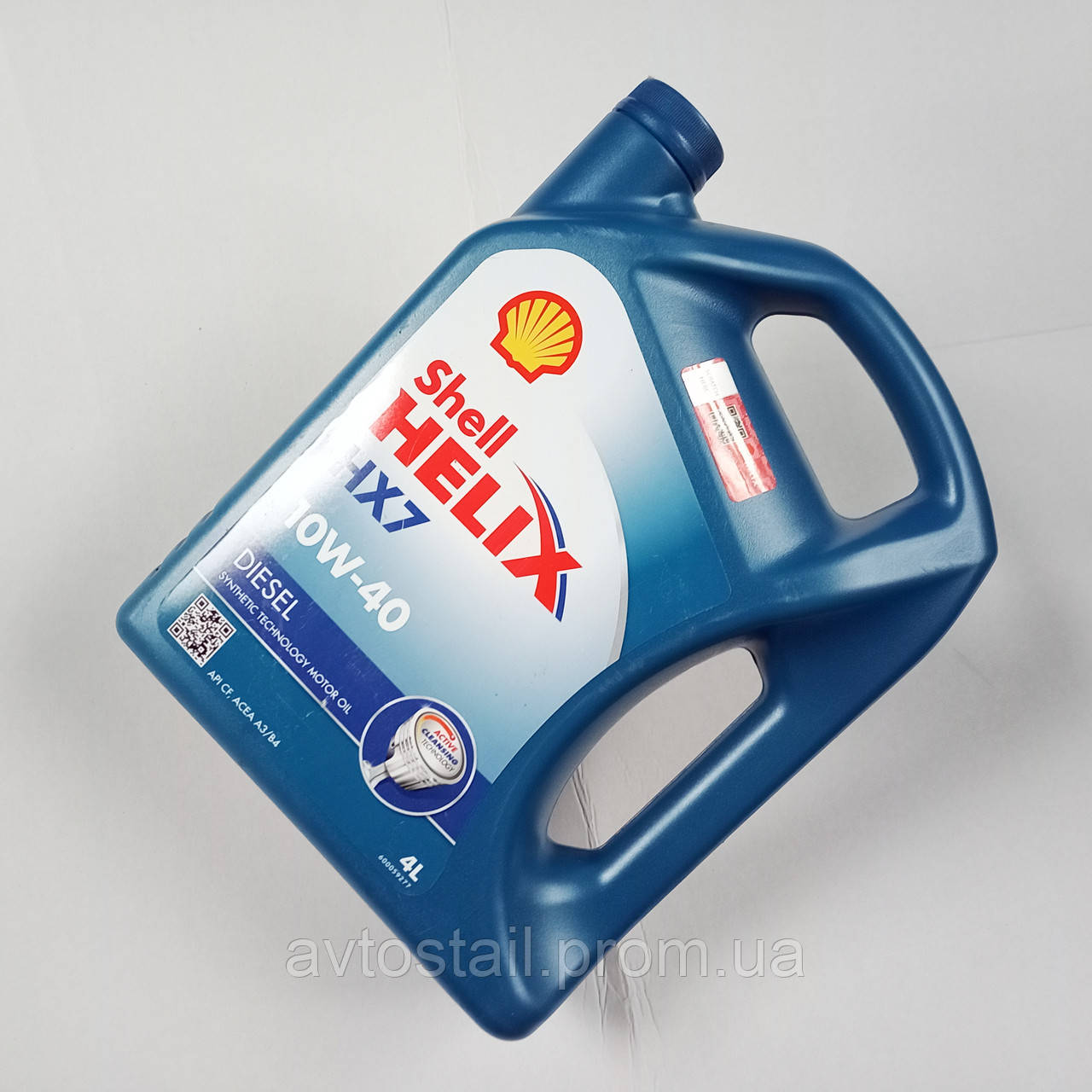 Моторне масло Shell Helix HX7 Diesel 10W-40 (4л) 4107454