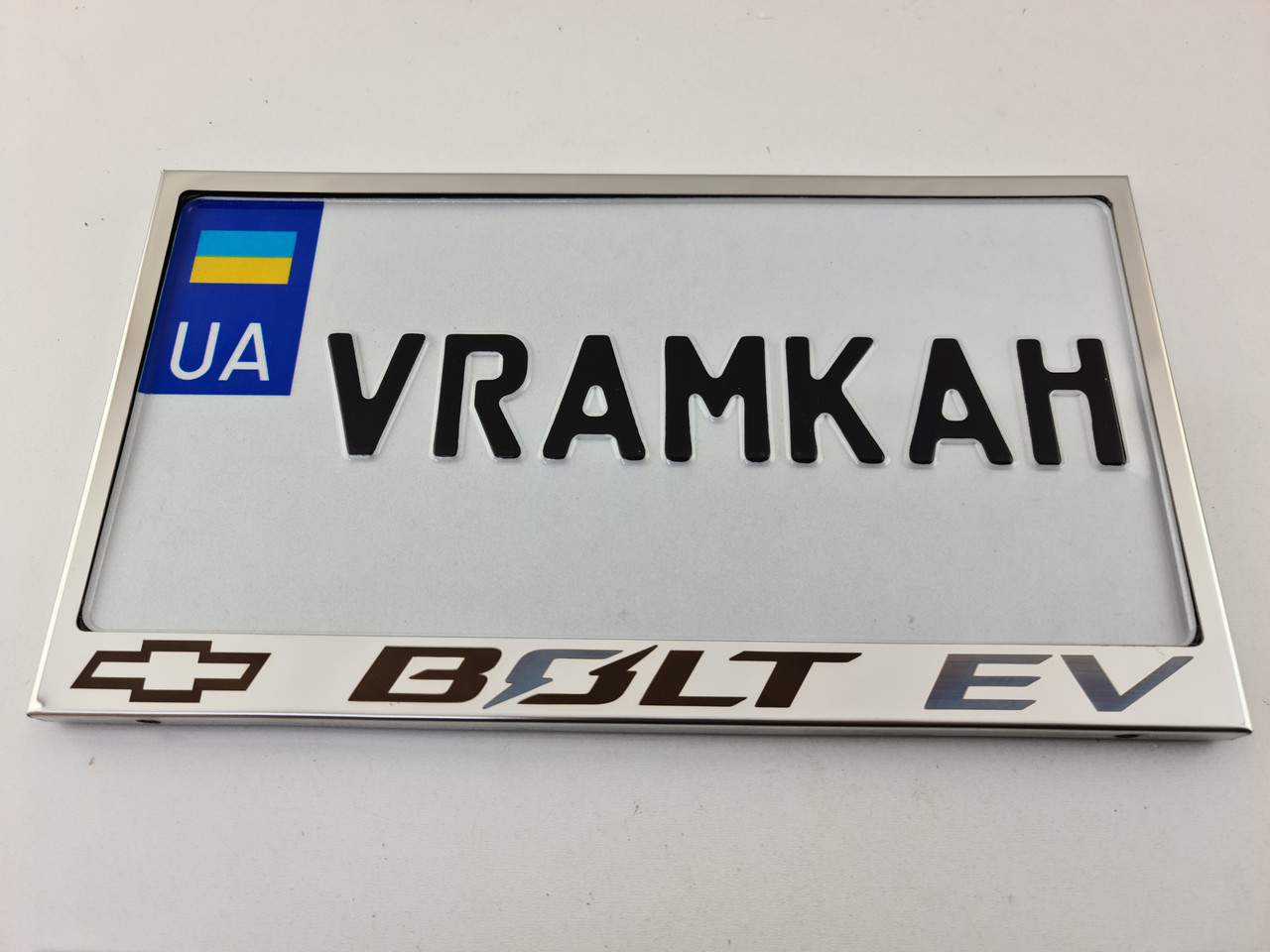Номерна рамка для авто Chevrolet Bolt EV, рамка під американський номер