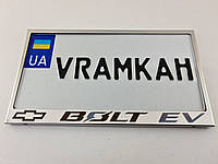 Номерная рамка для авто Chevrolet Bolt EV_V2, рамка под американский номер