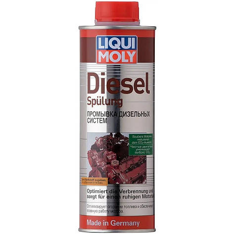 Очисник форсунок інжектору та дизельної паливної системи Liqui Moly Diesel Spulung 500мл, фото 2