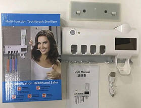 Стерилізатор для зубних щіток на 4 секції з дозатором Multi-function Toothbrush Sterilizer (UV стерилізатор), фото 4