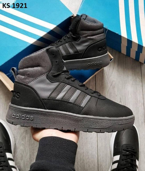 Adidas ultra cheap boost high