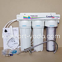 Фільтр під мийку Leader MF3 (Тайвань)