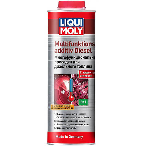Комплекс присадок до дизельного палива Liqui Moly Multifunktions Additiv Diesel 1л, фото 1