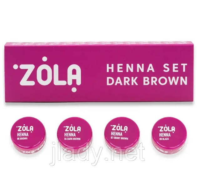 Набір хни для брів DARK BROWN (4 відтінки по 2,5 г) ZOLA
