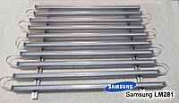 Фитосветильник Samsung LM281b 200 вт, 50x60см