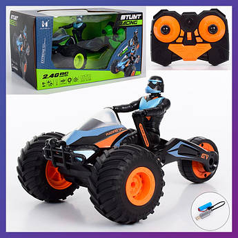 Дитяча машинка на радіокеруванні Машинка LH-C052 USB-зарядка світлозвук