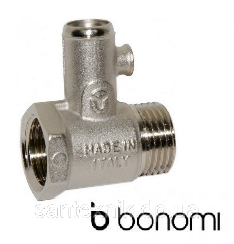 Запобіжний клапан Bonomi для бойлера 1/2 PN8.5 (36360004)