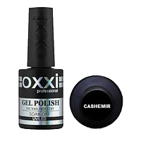 Топ без липкого слоя для гель-лака OXXI Cashemir Top Coat, 10 мл