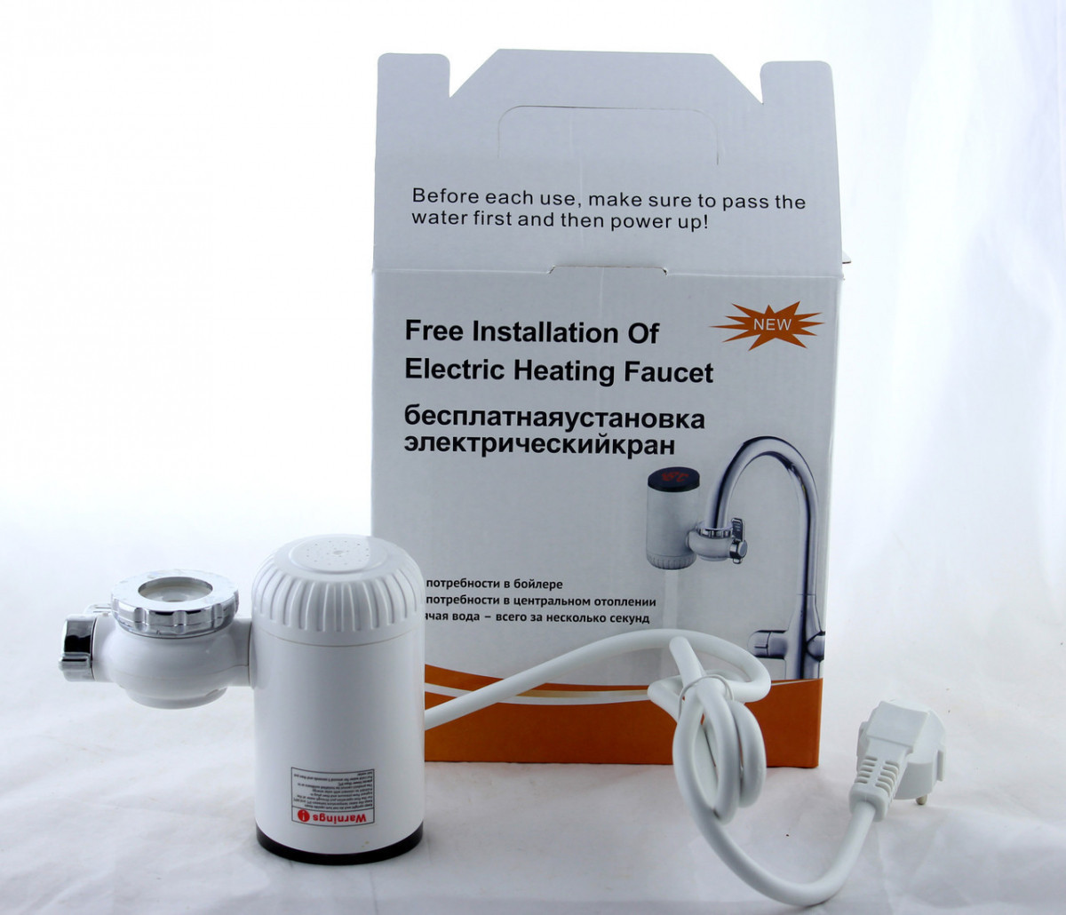 Проточний водонагрівач / Міні бойлер із установкою на носик крана plumber free RX-013