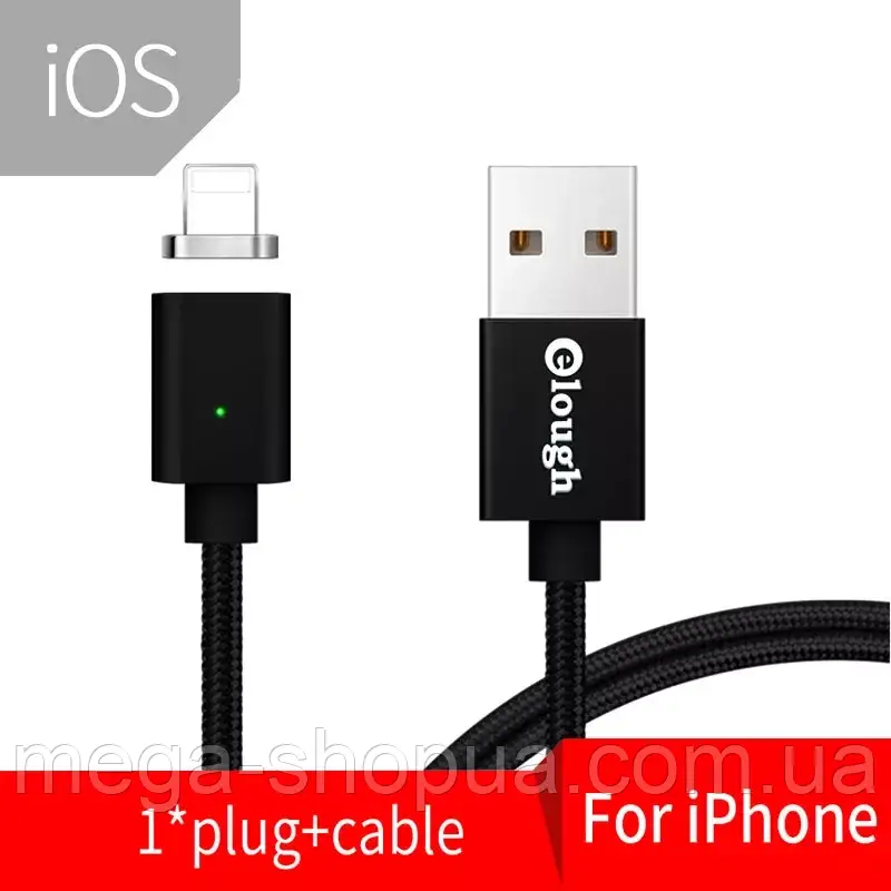 Магнітний кабель для швидкого заряджання USB - Lightning зарядний провід на iPhone айфон лайтнінг D40B