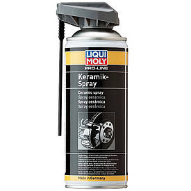 Керамічне термостійке антизадирне мастило спрей Liqui Moly Pro Line Keramik Spray 400мл