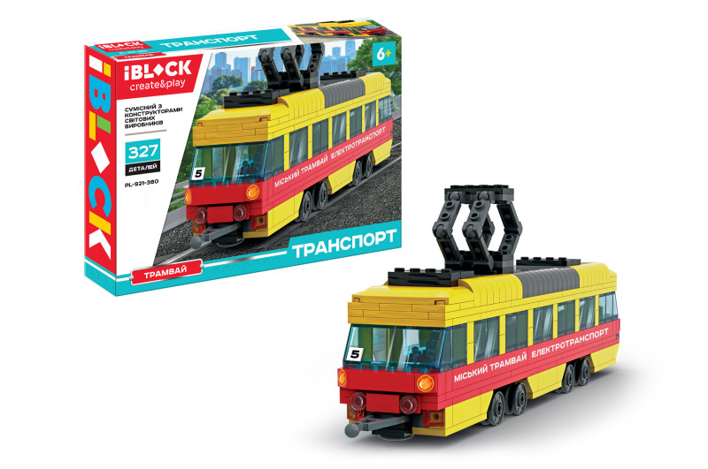 Конструктор "IBlock" Трамвай 327дет.,в кор-ці,37,5х25,5х6см №PL-921-380(12)(24) КІ