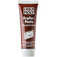 Медная термостойкая антизадирная смазка Liqui Moly Kupfer Paste 100г