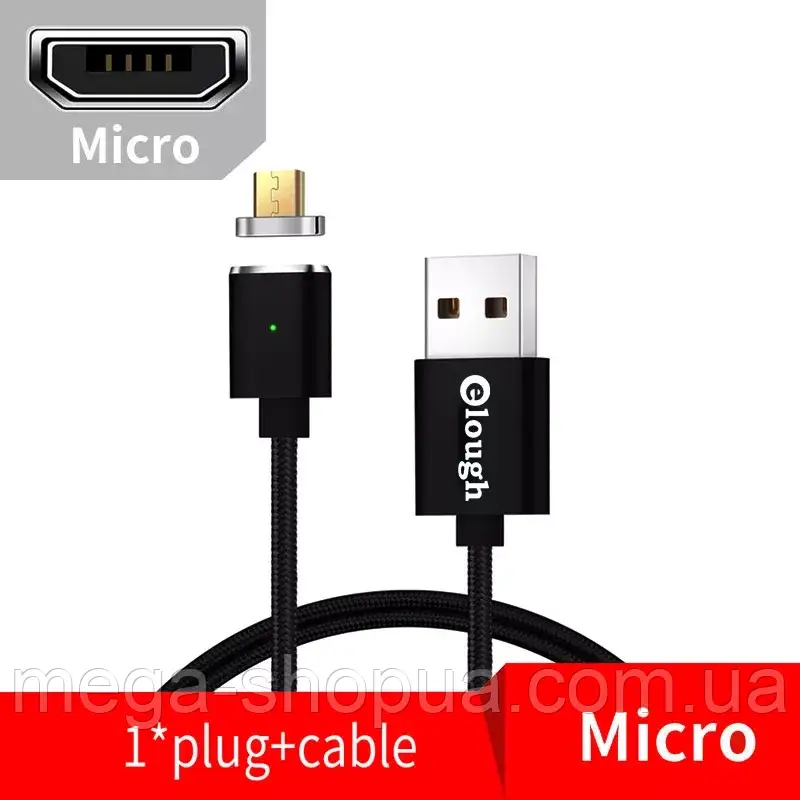 Магнітний кабель для заряджання USB - Micro USB / мікро ЮСБ шнур зарядний провід для телефону смартфона D50B
