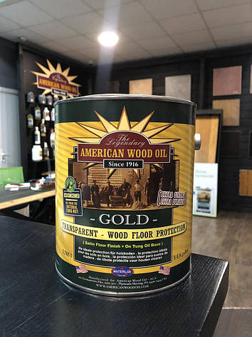 Олія (масло) для інтер'єрів - Transparent Gold від American Wood Oil (на розлив), фото 3