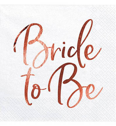 Серветки святкові "Bride to be" (20 шт.), Польща, розмір - 33х33 см., фото 1