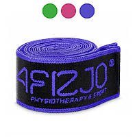 Еспандер із петлями для розтяжки 4FIZJO універсальний 90 см