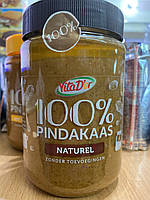 Арахисовая Паста Vita D'or Pindakaas Naturel, 600 Г