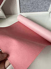 Палітурний шкірзамінник рожевий 25*35 см
