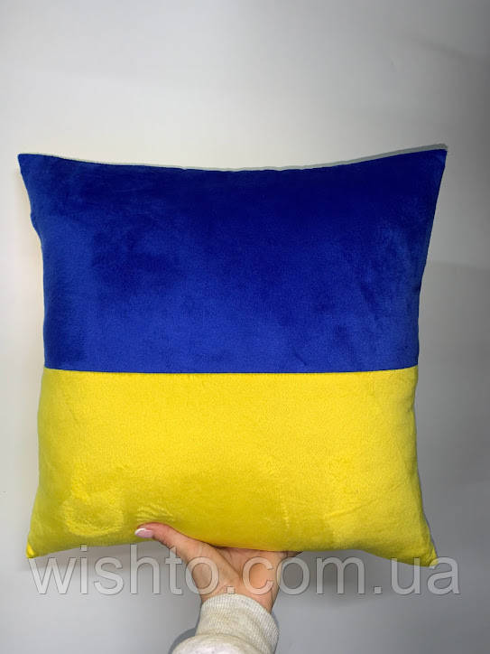 Подушка плюшева прапор України 40х40 см