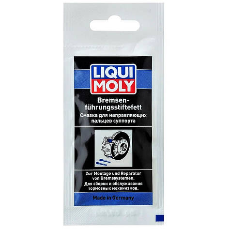 Мастило до направляючих супорту Liqui Moly Bremsen Fuhrungsstiftefett 5г, фото 2