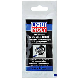 Мастило до направляючих супорту Liqui Moly Bremsen Fuhrungsstiftefett 5г