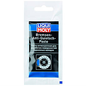 Антискрипне мастило до гальмівних колодок Liqui Moly Bremsen Anti Quietsch Paste 10г