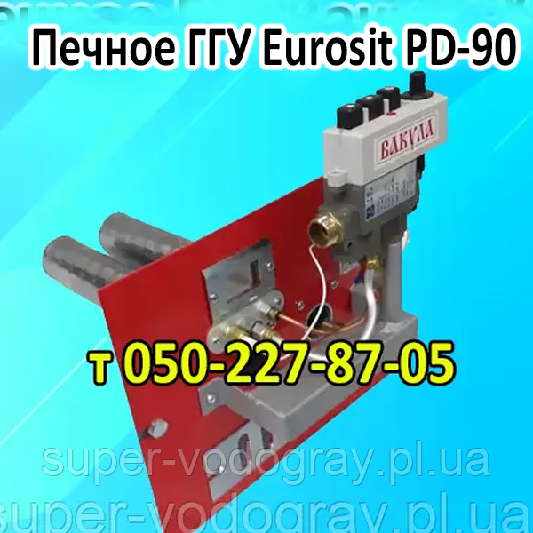 Автоматика Eurosit PD-90 (Вакула-16), фото 1