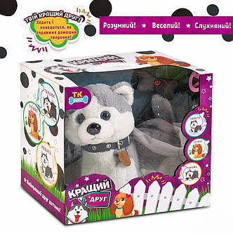 Іграшка Песик Хаскі на повідку, фото 1