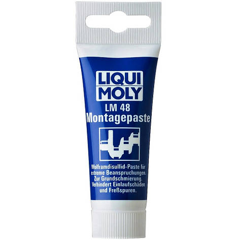 Монтажне мастило з молібденом для збирання двигуна Liqui Moly LM 48 Montage Paste 50г, фото 2