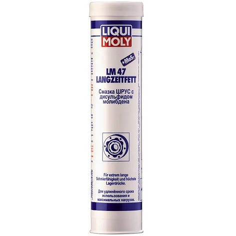 Пластичне мастило з молібденом для кулькового ШРКШ Liqui Moly LM 47 Langzeitfett with MoS2 400г, фото 1