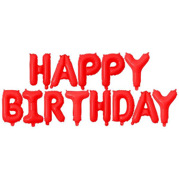 Гірлянда Happy birthday червона буква надута повітрям код 20-10