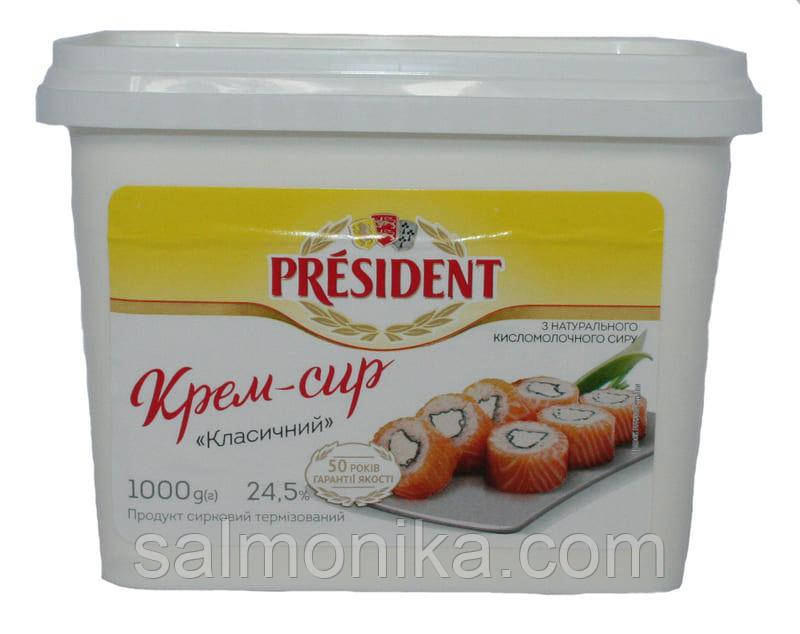 Крем - сир Вершковий President 24,5%, 1 кг