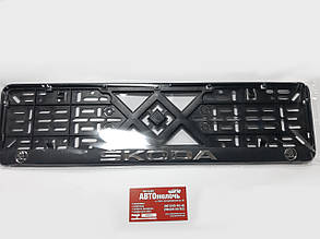 Рамка номерного знака пластикова Skoda