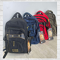 Рюкзак практичный городской Gold Be, спортивный, молодежный, универсальный, прочный мужской ранец