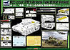 M22 Locust [T9E1] Airborne Tank 1\35  BRONCO 35161, фото 2